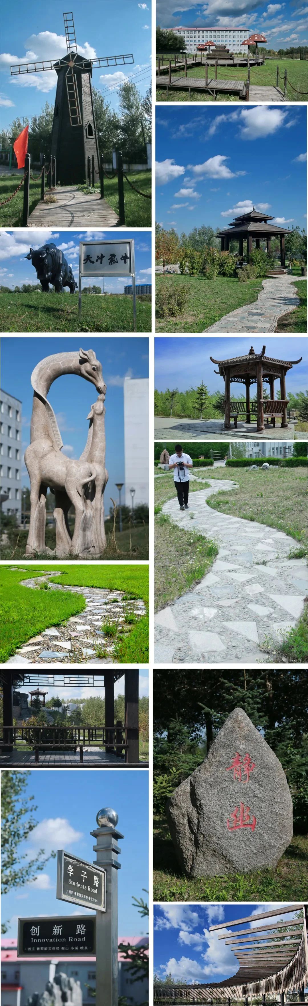 1692425962894758.jpg 微信图片_20230819141737_1.jpg