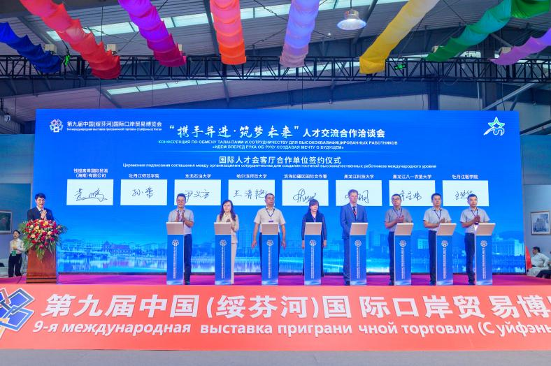 1692772224934479.png 1692772224934479.png