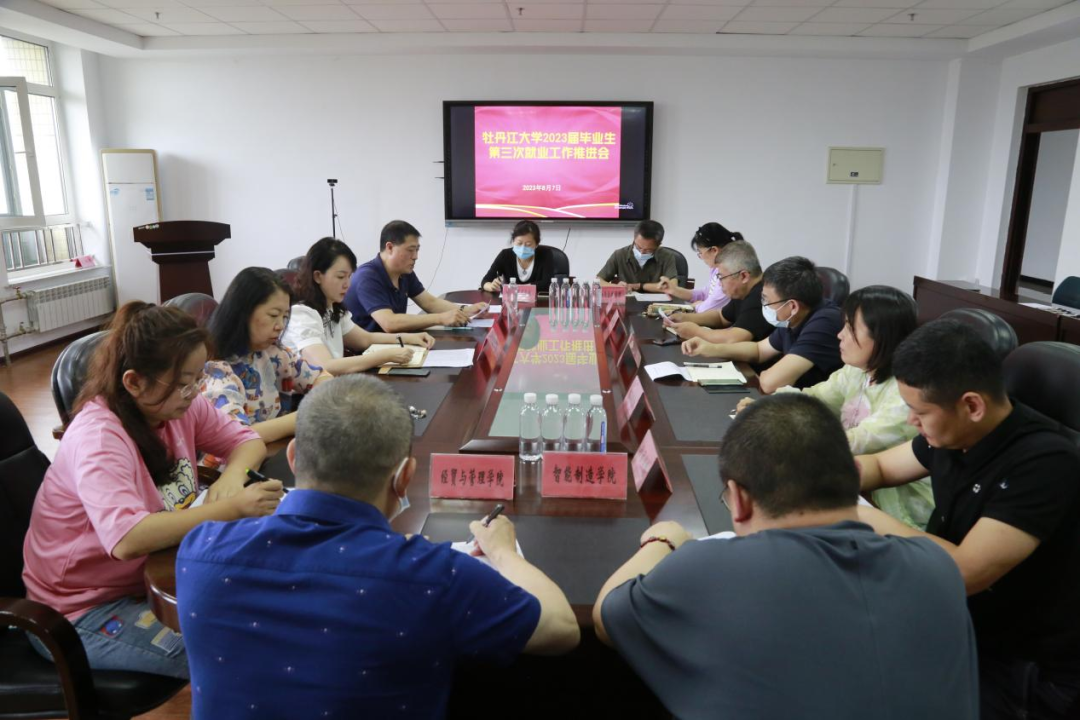 1692772372905544.png 1692772372905544.png