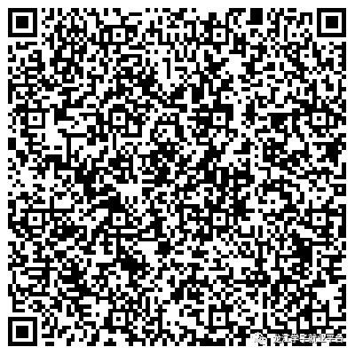 1693304967677047.png 微信图片_20230829182907.png