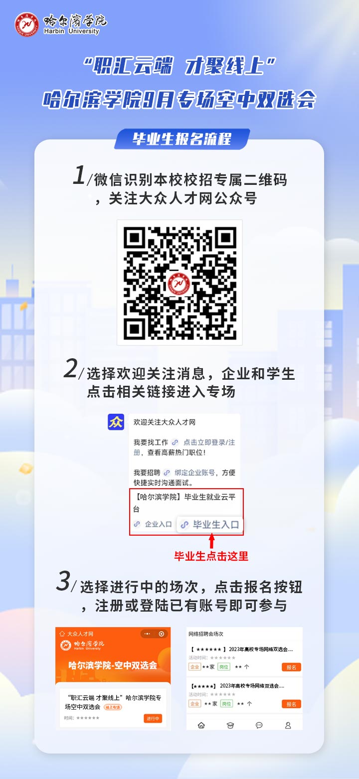 1693550232616793.jpg 7d900e793c0c0b2483dc538854c41a3.jpg