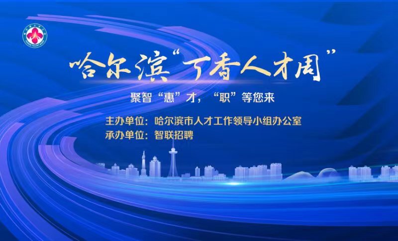 1694069070864166.jpg 微信图片_20230907144359.jpg