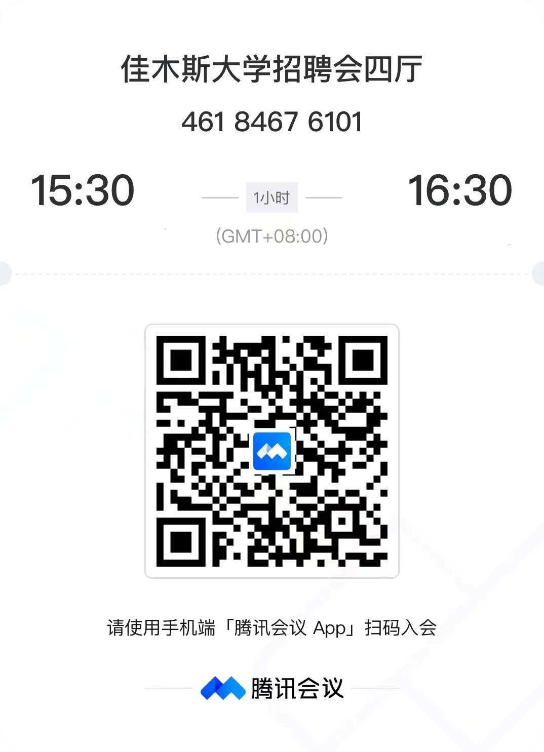 1694073443564514.jpg 4.jpg