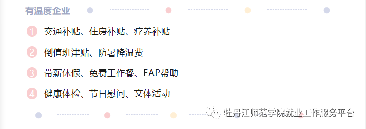 1695549059377288.png 45425f7c59953dd12dd925b4417a6bca.png