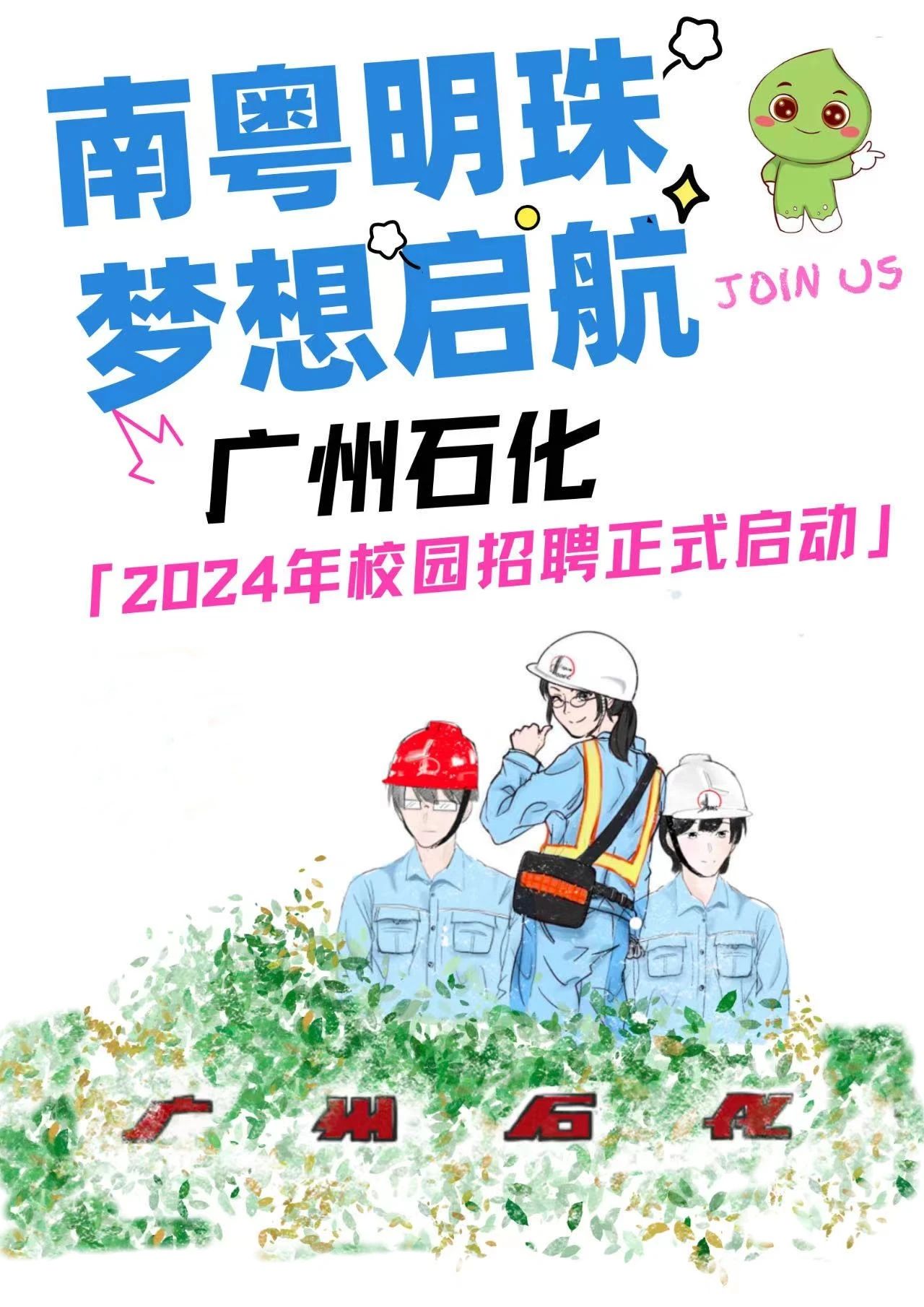 1695549274934485.jpg f4df9668403d5fa283b1993625015619.jpg