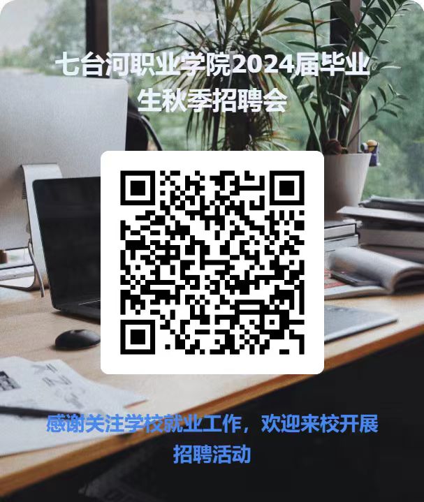 1695798810803973.jpg 微信图片_20230927151124.jpg