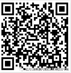 1696912895649935.png 微信图片_20231010124124.png