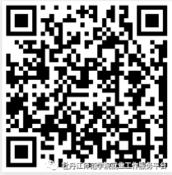 1696913039443081.png 微信图片_20231010124349.png