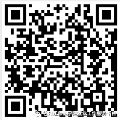 1696913052255304.png 微信图片_20231010124403.png