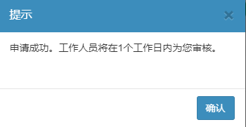 1696913472617321.png 微信图片_20231010125102.png