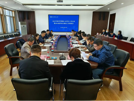 1697503592630180.png 1697503592630180.png