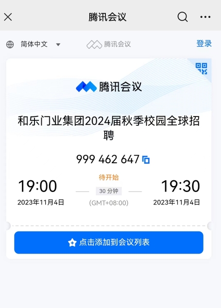 1698998402509055.png 4444.png