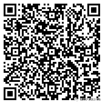 1699237410312577.png 微信图片_20231106102245.png