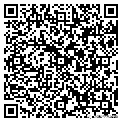 1699237419977623.png 微信图片_20231106102249.png