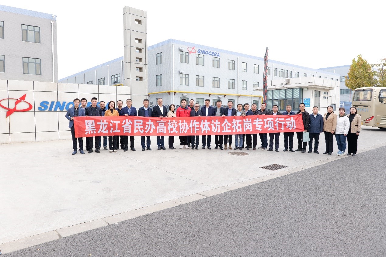 1699839330232479.jpg 1699839330232479.jpg