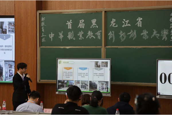 1700528119200482.png 图片.png