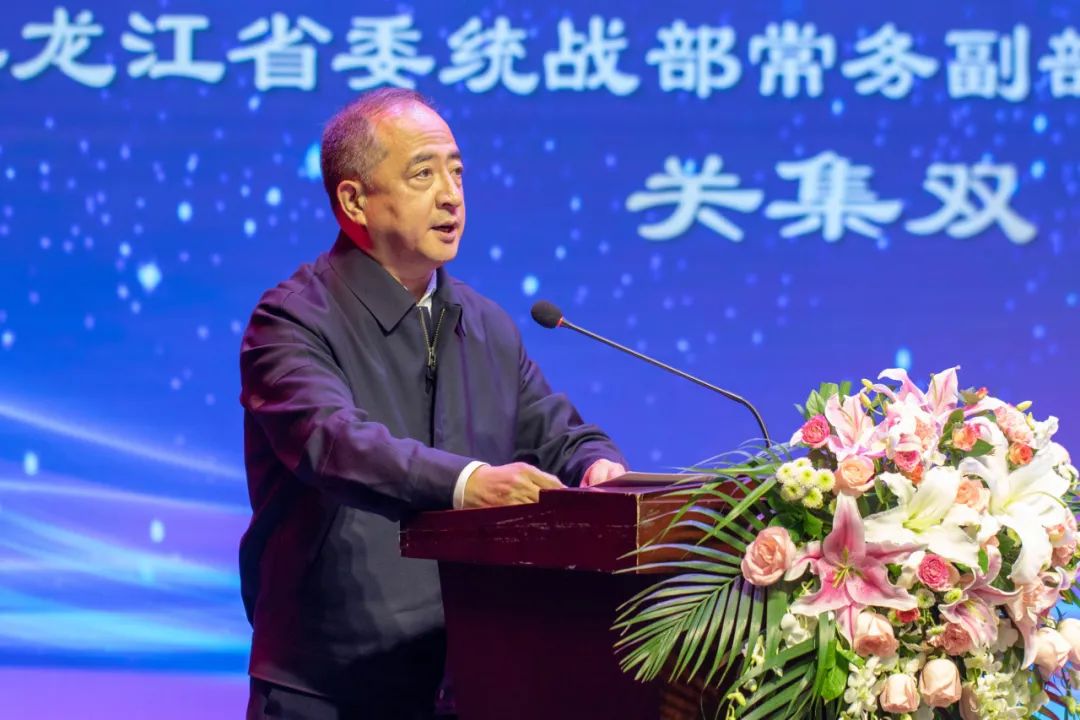 1700530984899752.jpg 统战部.jpg