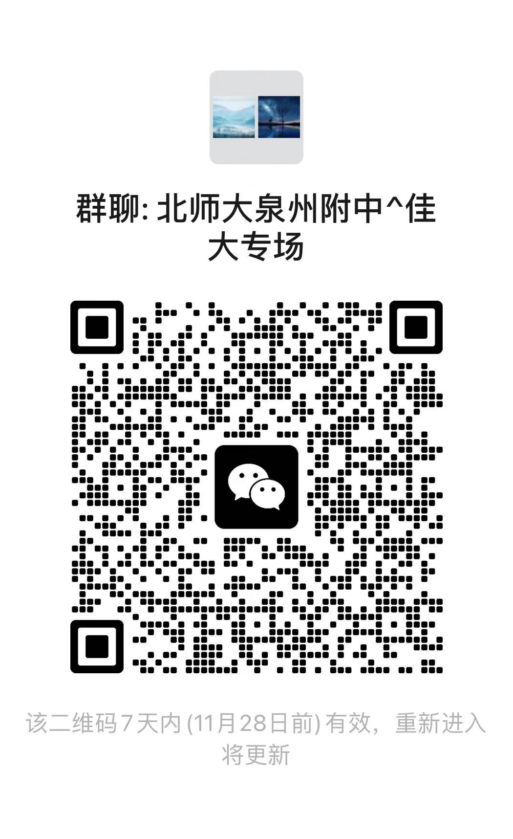 1700619179512857.png image.png