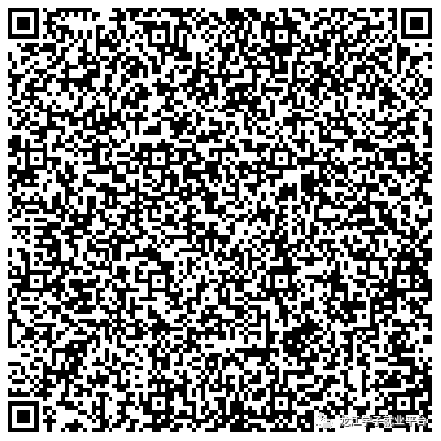 1700700612626111.png 微信图片_20231123084946.png