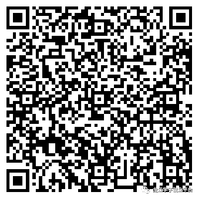 1700700622141285.png 微信图片_20231123084950.png