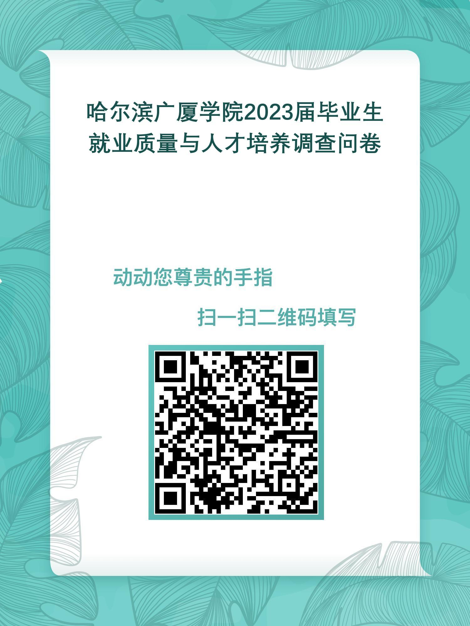 1700897689774268.png 图片6.png