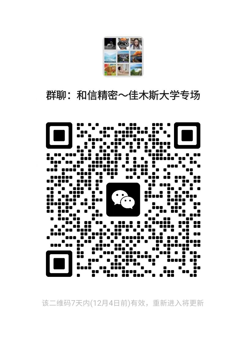 1701135337195537.png image.png