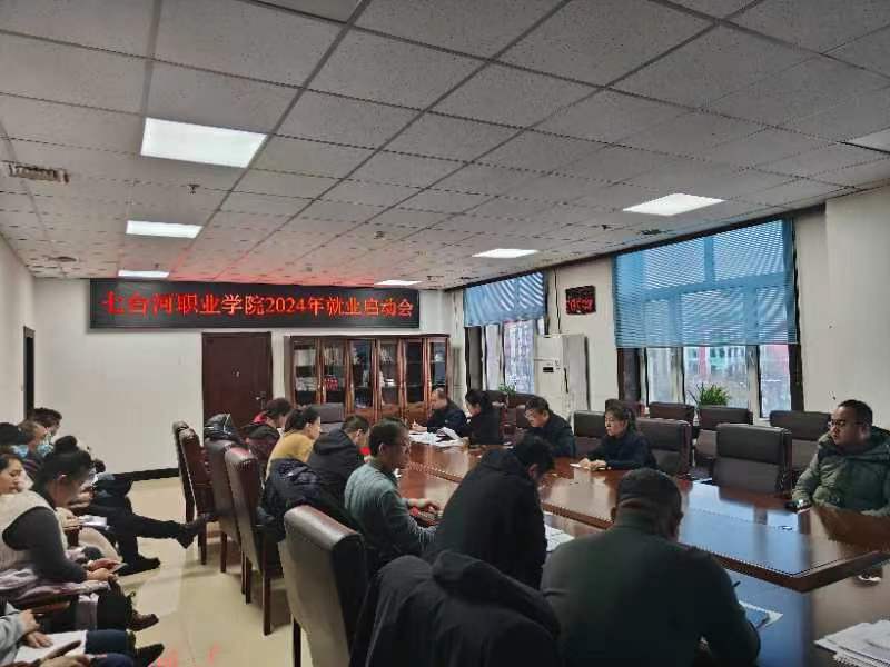 1701651880285303.jpg bb02658dc681dcaacc87d63dcc00a9b.jpg