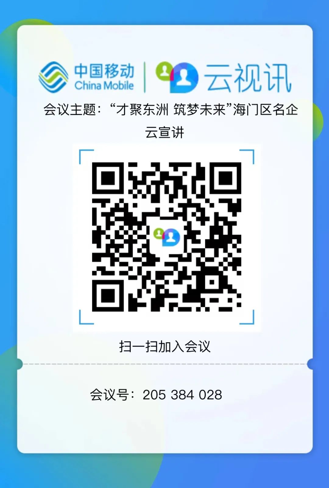 1701824063404907.jpg 640.jpg