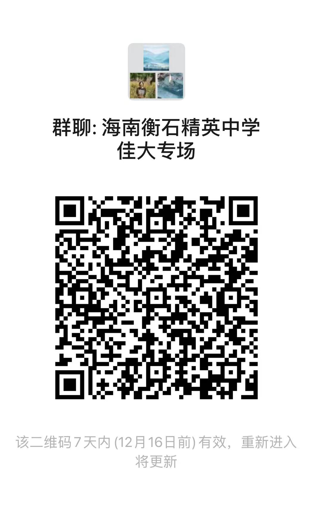 1702263128528444.png image.png