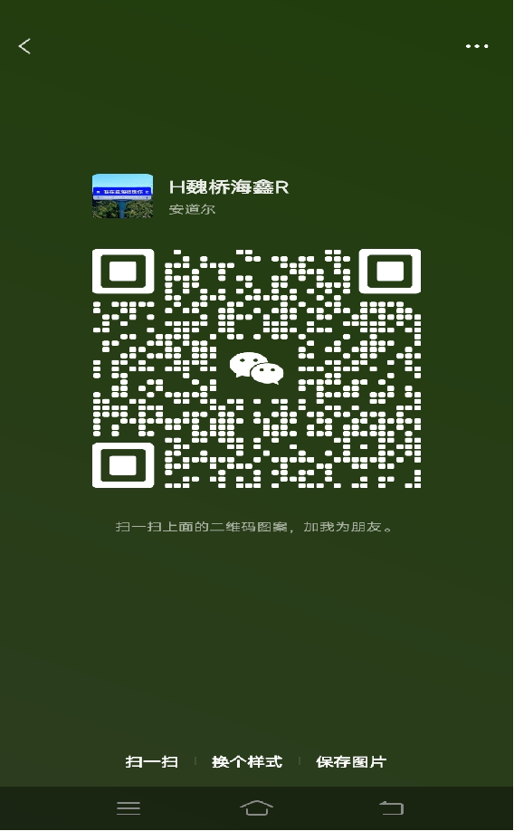 1702563683320514.png 1702563683320514.png