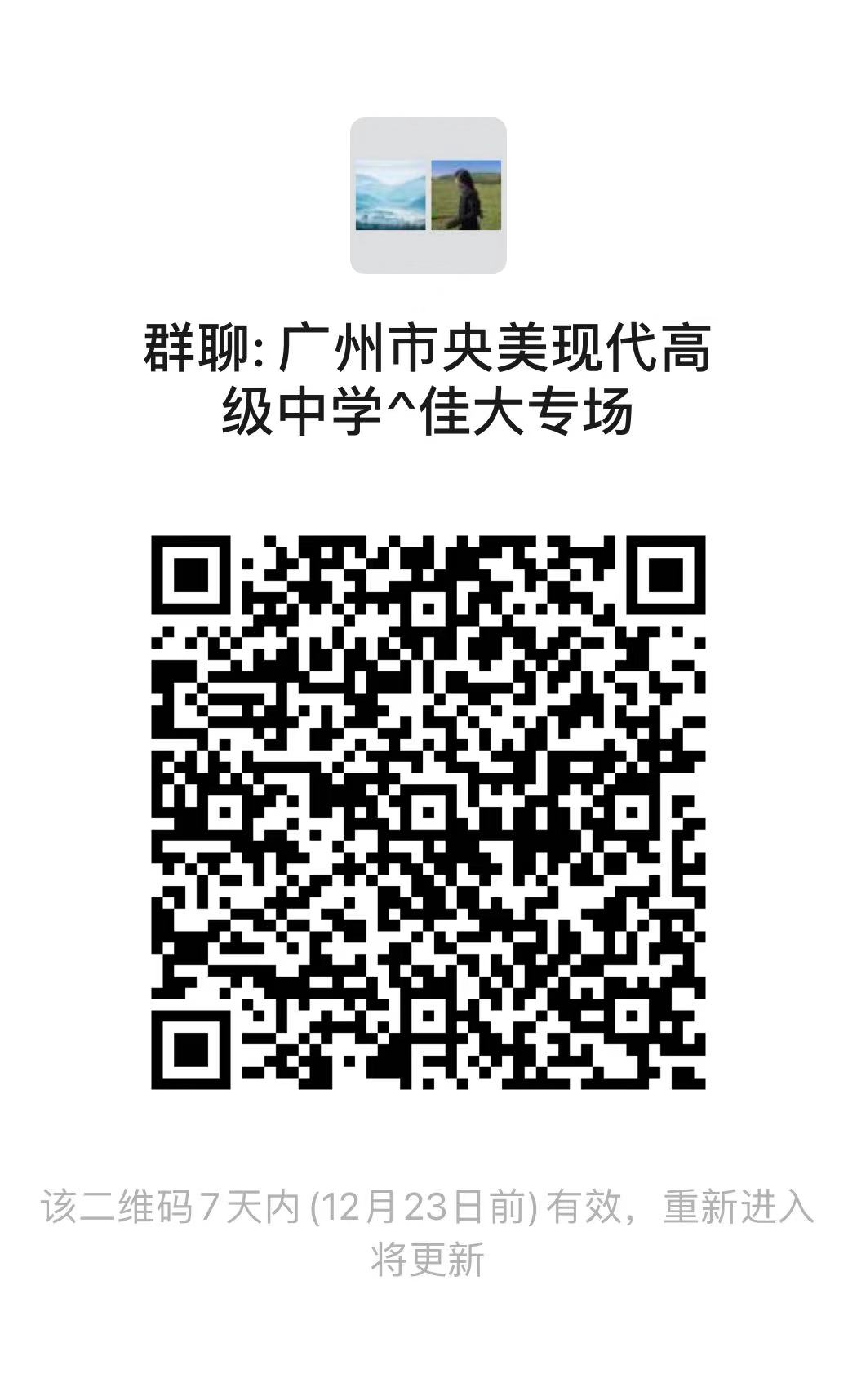 1702968537203331.jpg 09dd757eae86833b399a96f61650393.jpg