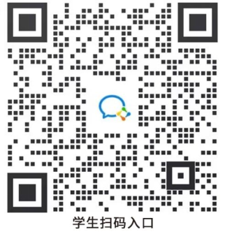 1703124583956750.png 910b37d83bc9c9e4661b2bc9ee7f9fc2_640_wx_fmt=png&from=appmsg&wxfrom=5&wx_lazy=1&wx_co=1.png