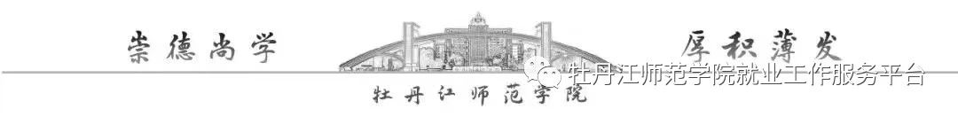 1705023617440236.jpg 微信图片_20240112093046.jpg