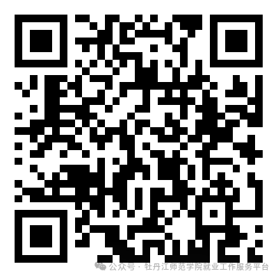 1706613613622744.png 微信图片_20240130192006.png