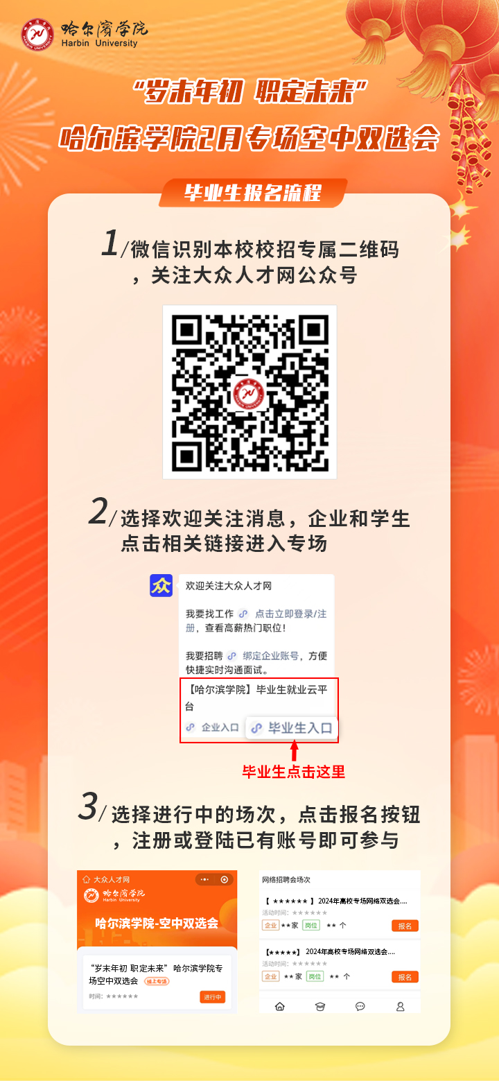 1707208309164883.jpg c6d3c498936ae5f5b06170c5155853f.jpg