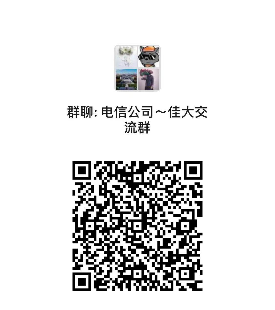 1708565159341168.png image.png