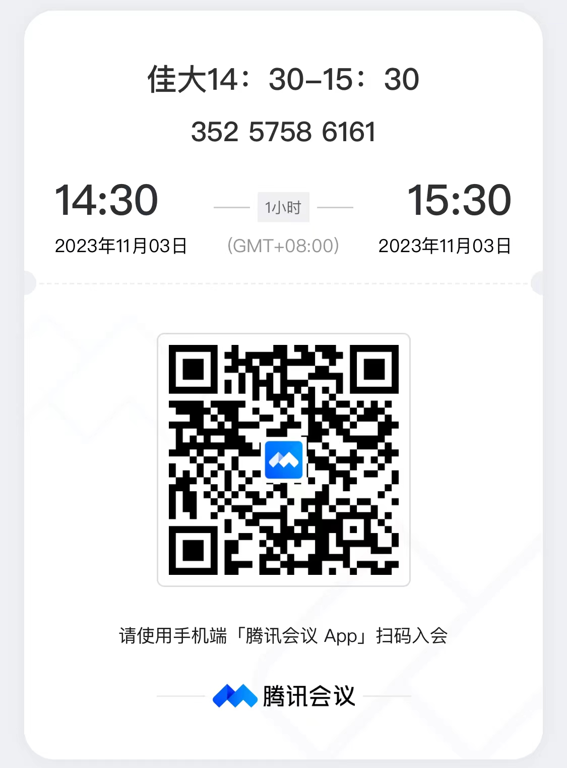 1709105949237197.jpg 3.jpg