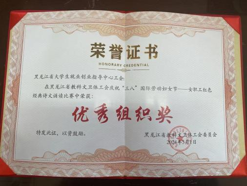 1710296557232895.png 1710296557232895.png