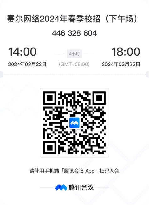 1710983193651624.png image.png