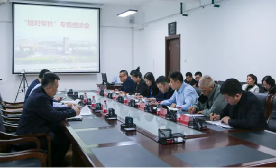 1712108664800263.png 1712108664800263.png