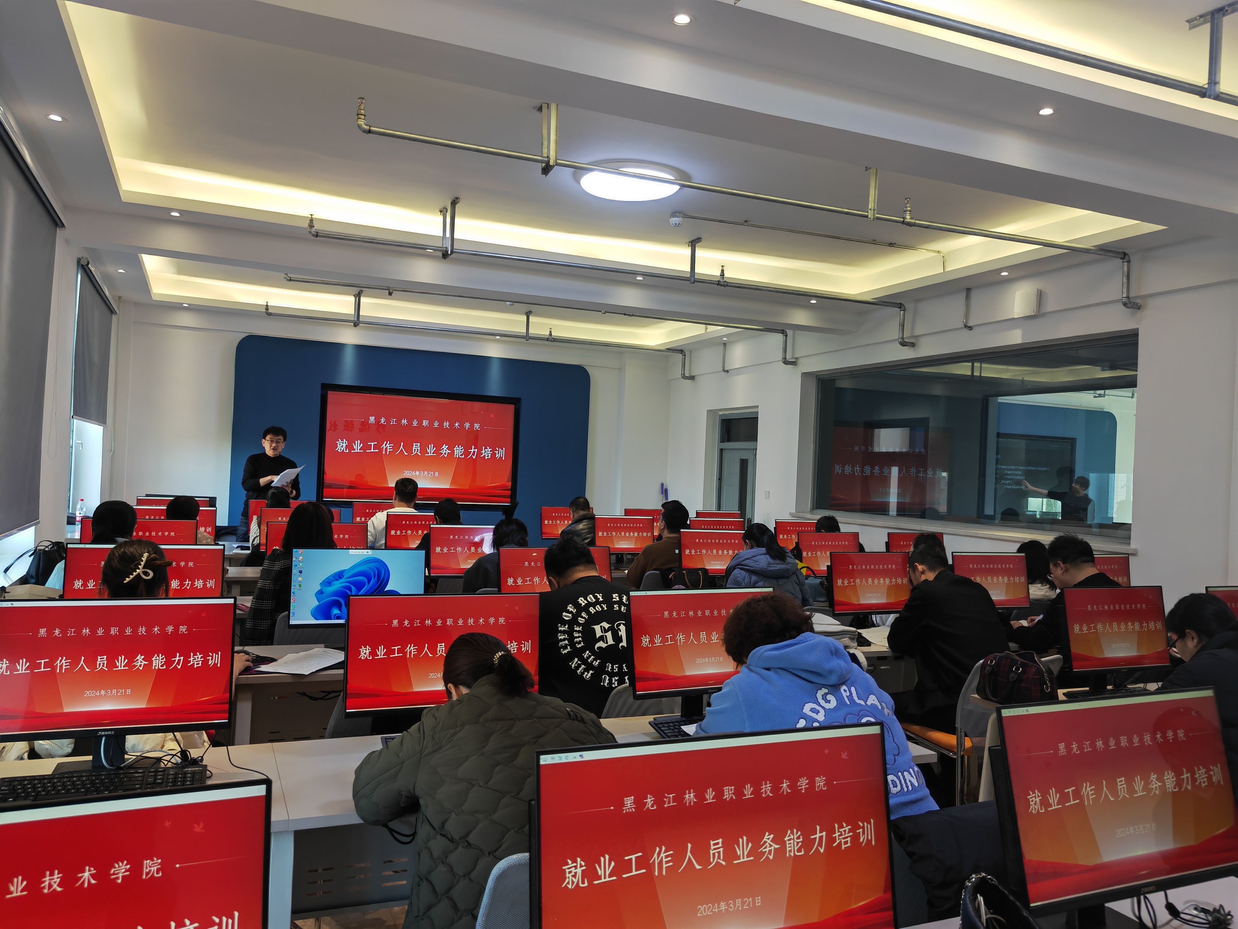 1712276310629429.jpg 微信图片_20240403103341.jpg