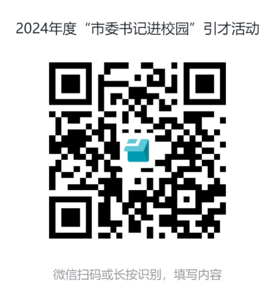 1712454805981007.png 微信图片_20240407095230.png