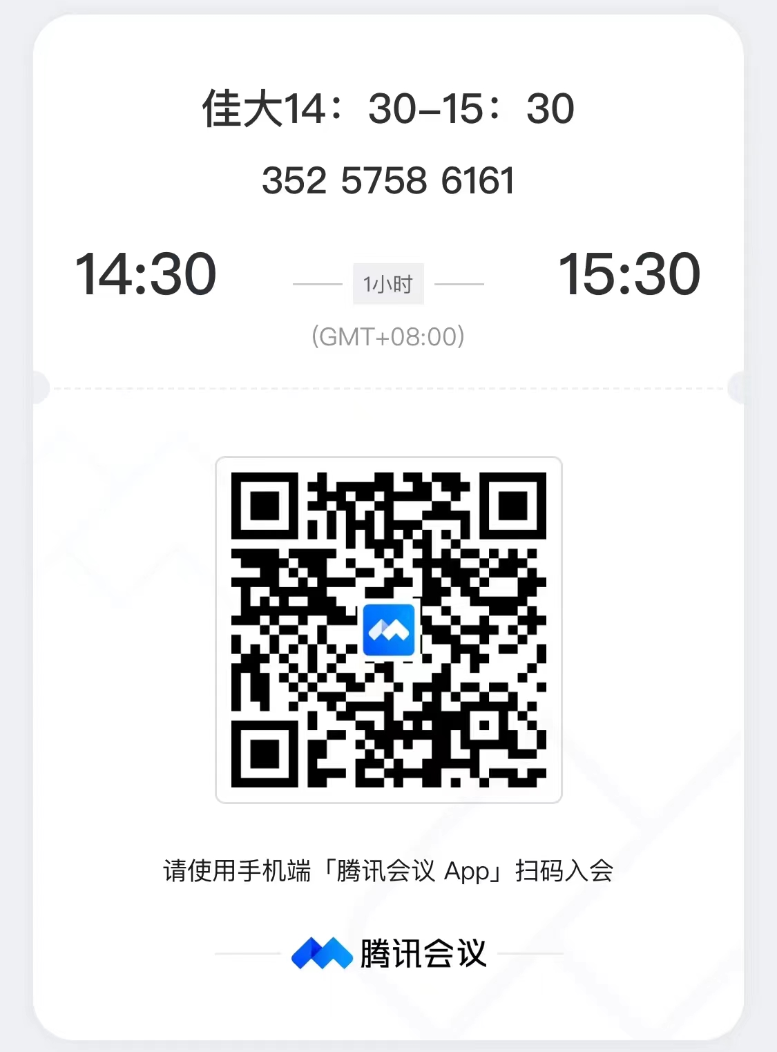 1713401991452654.jpg 3.jpg