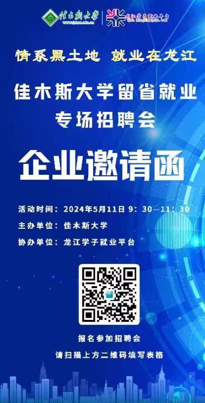 1713746506532939.jpg a563d715f12d04cae21b69e2fdd7014.jpg