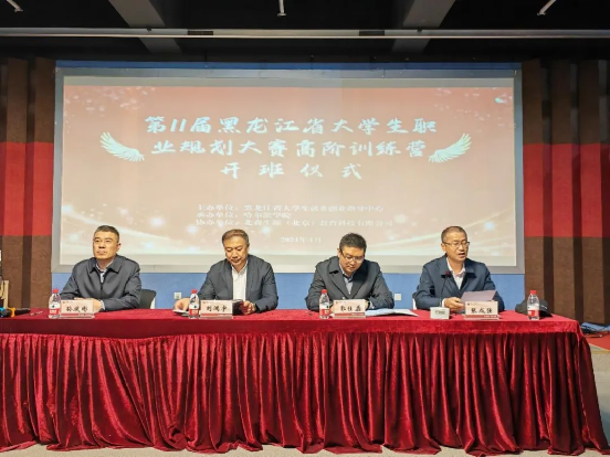 1713835265499714.png 图片15.png