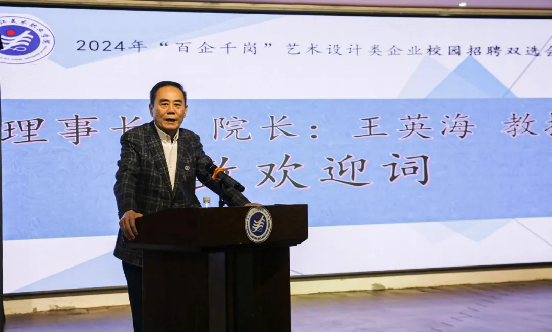 1714353209689158.png 图片11.png