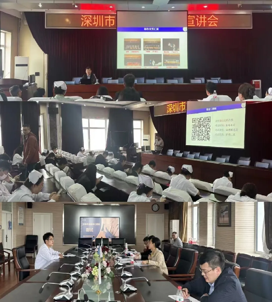 1714369752504884.png 图片4.png