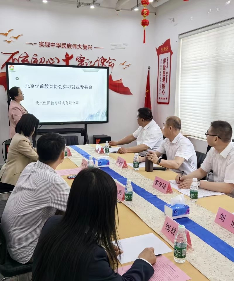 1715152084580738.jpg 微信图片_20240508142924.jpg