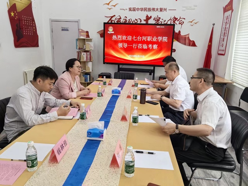 1715152113583836.jpg 微信图片_20240508143053.jpg