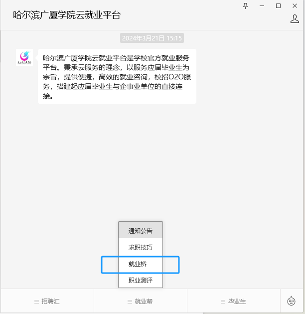 1715303238178978.png 5b8ccad104b5b392e133dada2ed78c8f.png